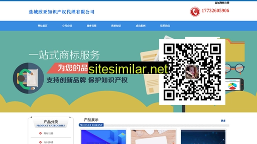 yczcsb.cn alternative sites