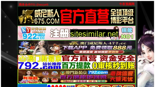 ydbdaul.cn alternative sites