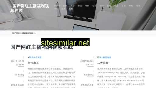 ydcaigang.cn alternative sites