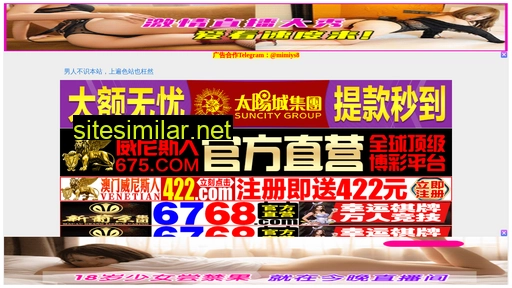 ydflsb585.cn alternative sites