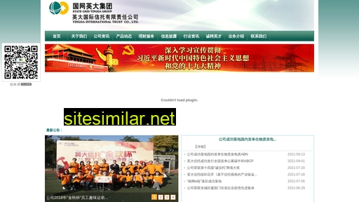 yditc.com.cn alternative sites