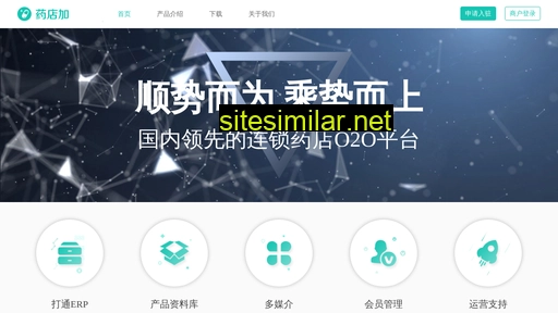ydjia.cn alternative sites