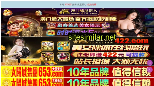 ydmabu.cn alternative sites