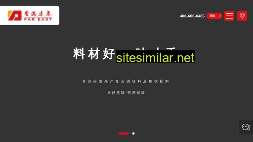 ydsppl.cn alternative sites