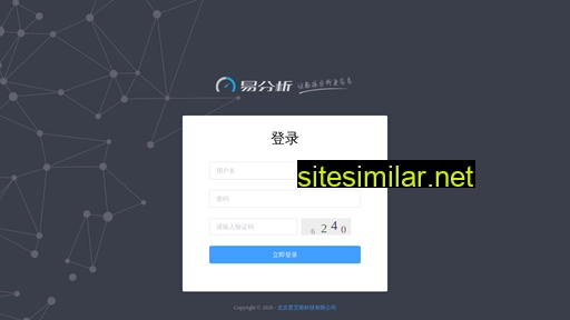 yeefx.cn alternative sites
