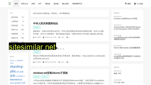 yepk.cn alternative sites