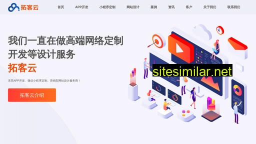 yfdesign.cn alternative sites