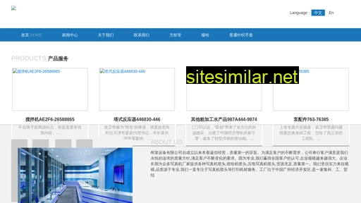 yfqxtjz6.cn alternative sites