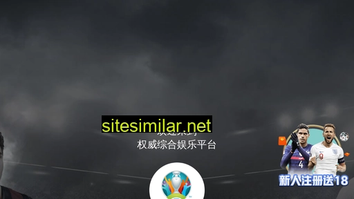 ygfootball.cn alternative sites