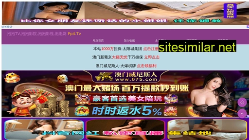 yh107.cn alternative sites