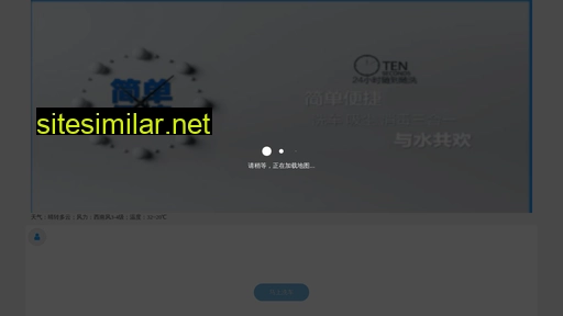 yhdzpay.cn alternative sites