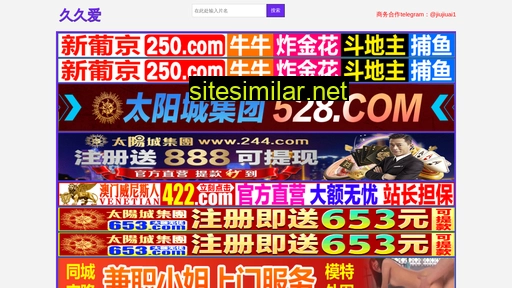 yhgv.cn alternative sites
