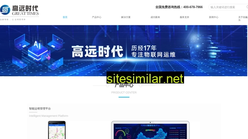 yhstjm.cn alternative sites