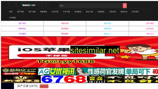 yi833.cn alternative sites