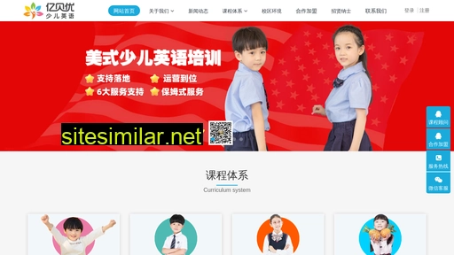 yibeiyou.cn alternative sites
