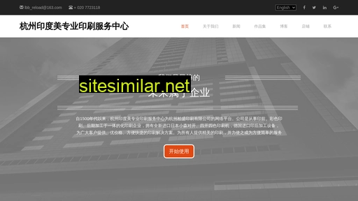 yic888.cn alternative sites