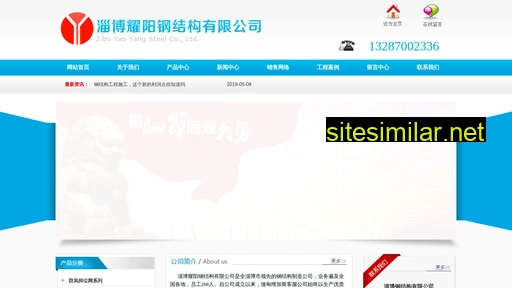 yichenwang.cn alternative sites