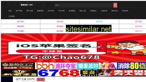 yichuge.cn alternative sites
