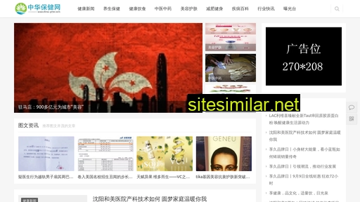 yierwo.com.cn alternative sites