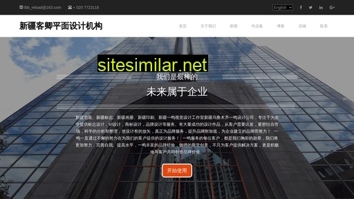 yifv.cn alternative sites