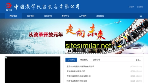 yihaihao.cn alternative sites