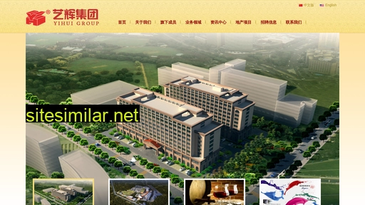 yihui.com.cn alternative sites