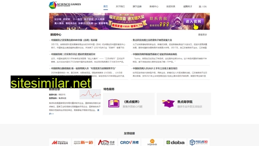 yijianyue.cn alternative sites