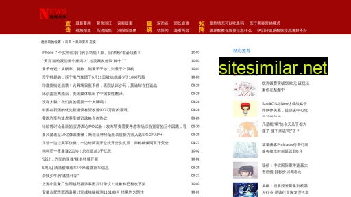 yikunqian.cn alternative sites