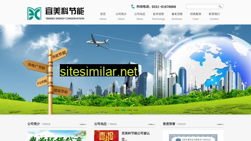 yimeike.com.cn alternative sites
