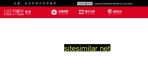 yimeisj.cn alternative sites