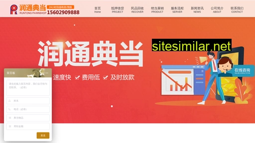 yimsr.cn alternative sites