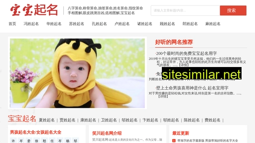 yinfengtao.cn alternative sites