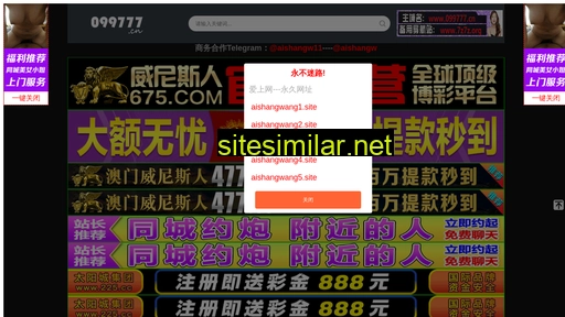 ying28.cn alternative sites