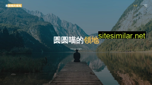 yinsiyuan.cn alternative sites