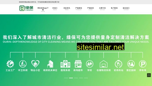 yintiantang.cn alternative sites