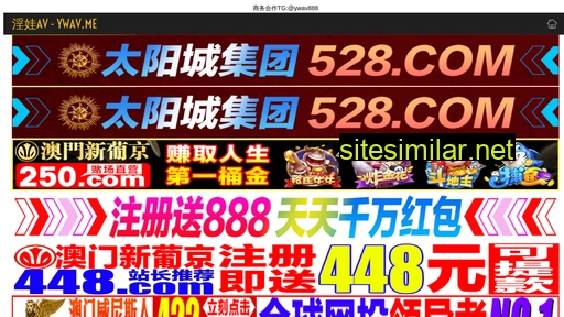 yin-cloud.cn alternative sites