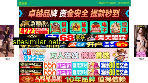yinfengsj.cn alternative sites
