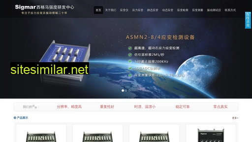yingbian.com.cn alternative sites
