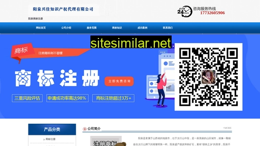 yingpaojuanzhiban.cn alternative sites