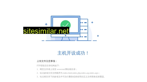 yinlingzhe.com.cn alternative sites