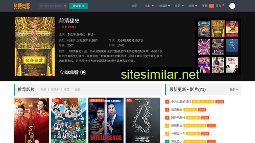 yinuolier.cn alternative sites