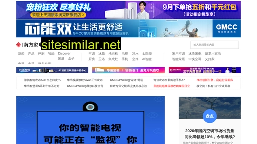 yinxinjia.cn alternative sites