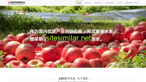 yitianfood.cn alternative sites