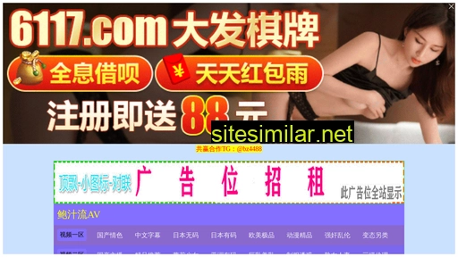yiuswo.cn alternative sites