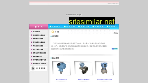 yixin.cn alternative sites