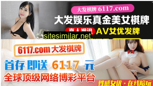 yixinfood.cn alternative sites