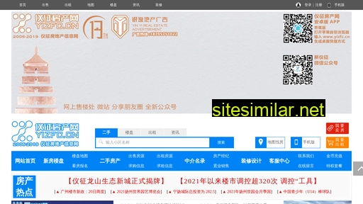 yizfc.cn alternative sites