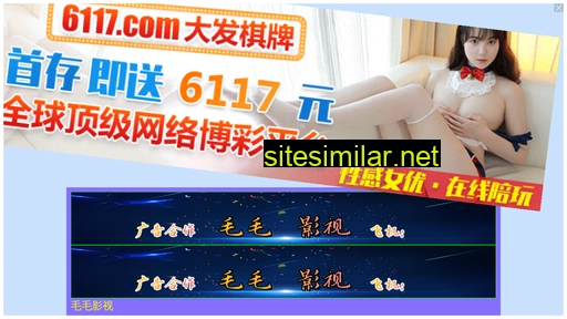 yjomb.cn alternative sites
