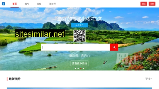 yjpic.cn alternative sites