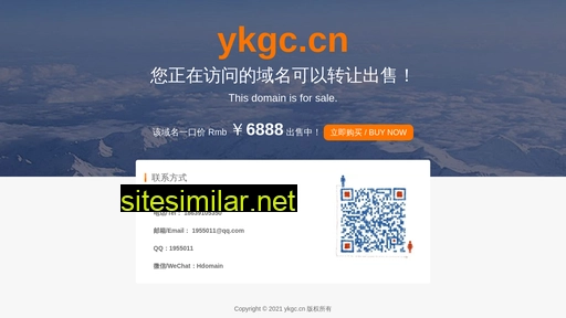 Ykgc similar sites
